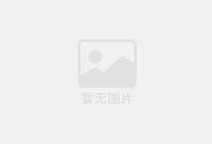 漳平精准测漏水师傅的电话是多少？
